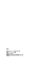 第22页图