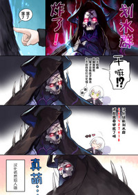 第26页图