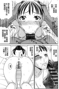第102页图