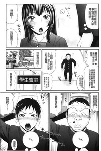 第10页图