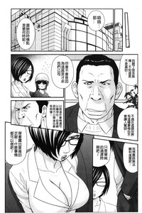 第146页图