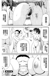 第170页图