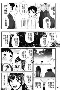 第174页图