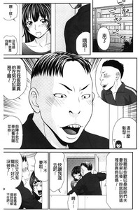 第182页图