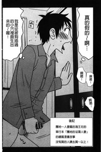 第190页图