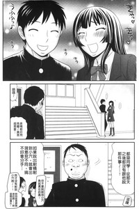 第38页图