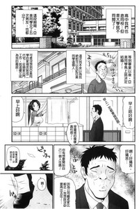 第62页图