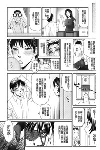第66页图