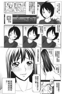 第78页图