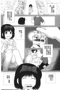 第106页图