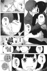 第110页图