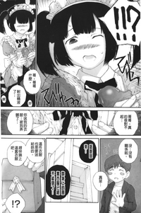 第114页图