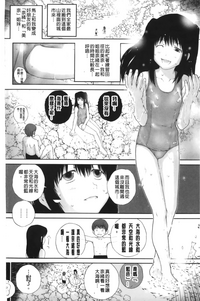 第134页图