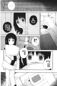 第158页图