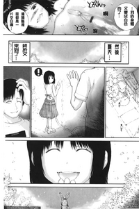 第182页图