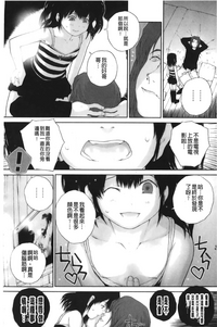 第186页图