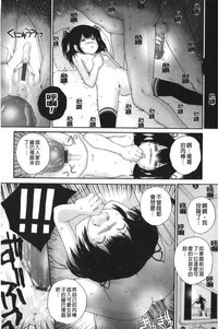 第194页图