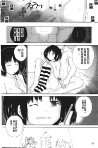 第34页图