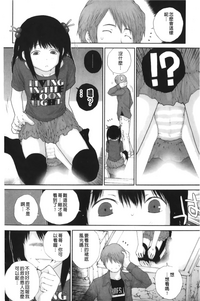 第38页图