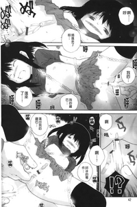 第46页图
