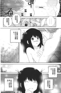 第58页图