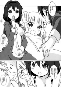 第14页图