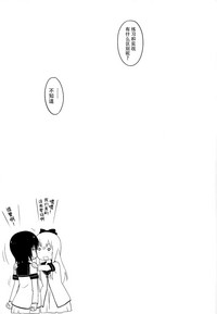 第22页图