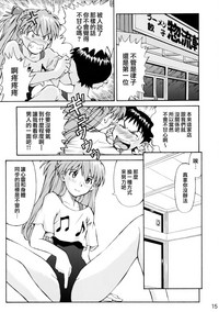 第14頁 封面 - HaSM.cc