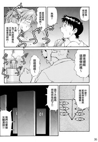 第34頁 封面 - HaSM.cc