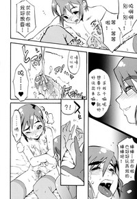 第14頁圖