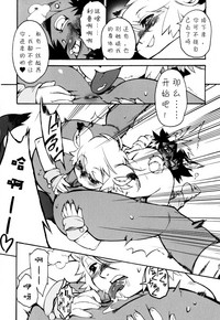 第78頁圖
