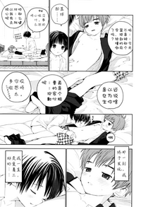 第26頁圖