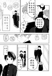 第34頁圖