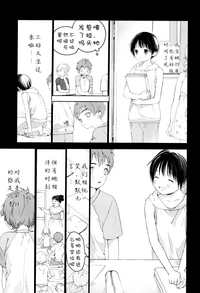 第38頁圖