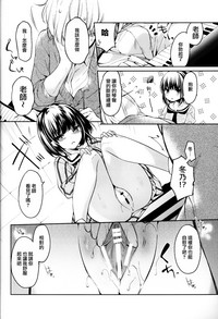 第10页图