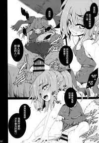 第14頁圖