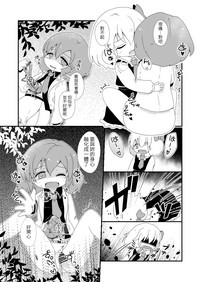 第18頁圖