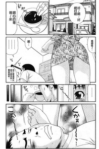 第118頁圖