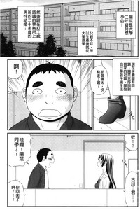 第174頁圖