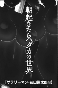 第50頁圖