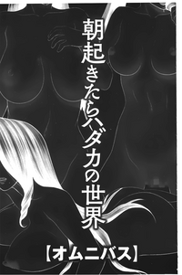 第70頁圖