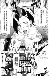 第186頁圖