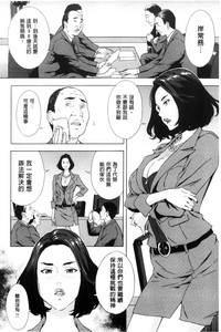 第210頁圖