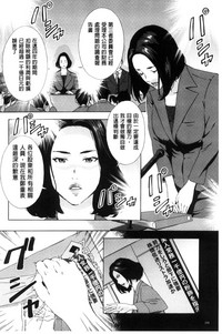 第230頁圖