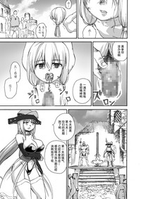 第18页图