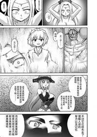 第22页图