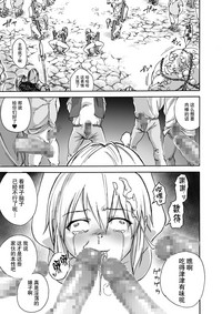 第34页图