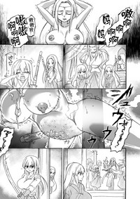 第42页图