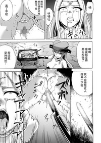 第26页图