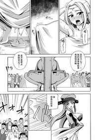 第6页图